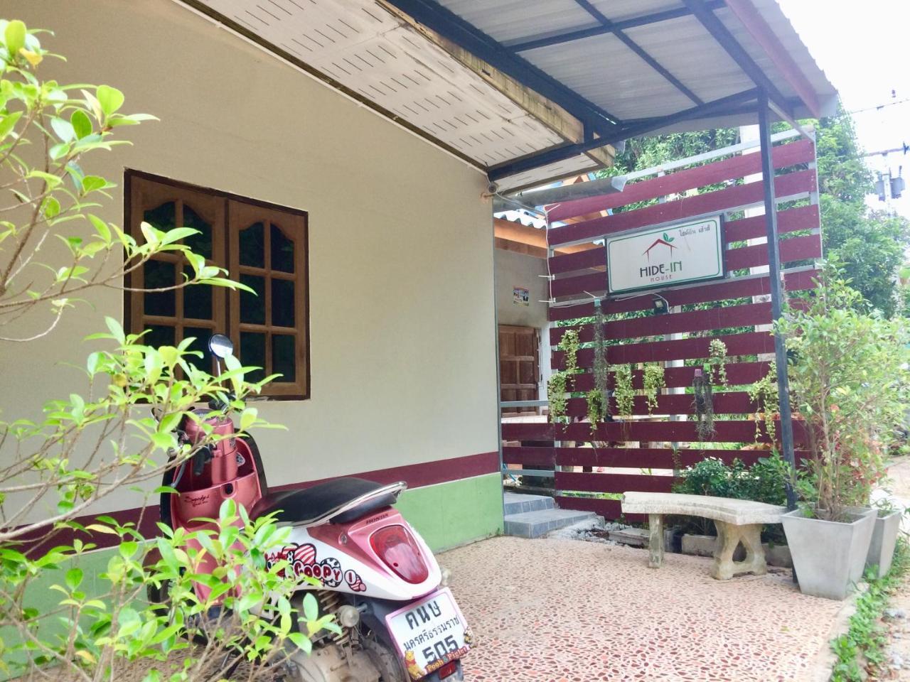 Hide-In House Hotel Koh Lanta Ngoại thất bức ảnh